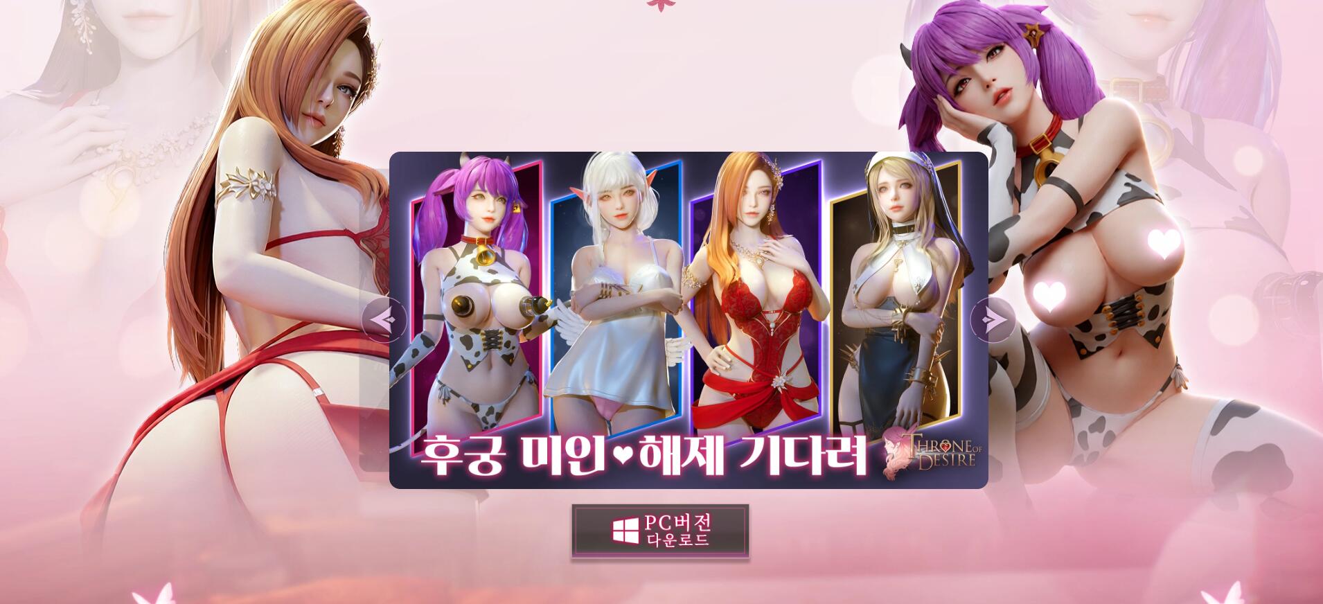 갤러리